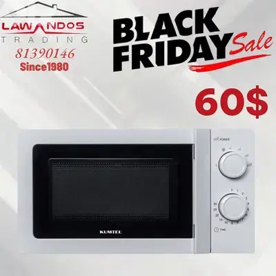 Microwave KUMTEL مع كفالة