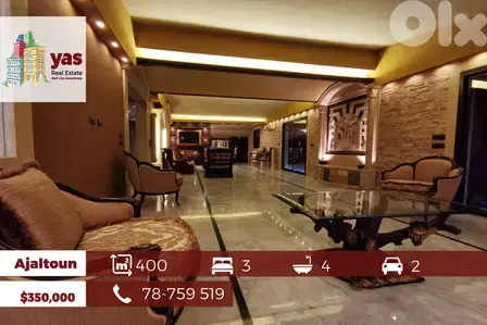Ajaltoun 400m2 | 100m2 Terrace | Super Unique Property | Luxury | MY |