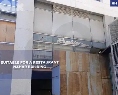 Beautiful 230 SQM ShopOR  restaurant IN DOWNTOWN/داونتاون REF#RH120335