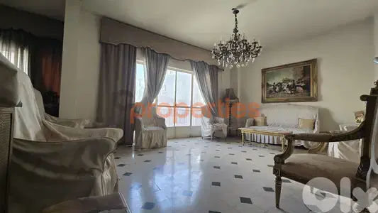 Apartment For Sale In Ain El Remmaneh – CPJA16