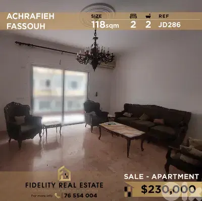Apartment for sale in Achrafieh JD286 شقة للبيع في الأشرفية