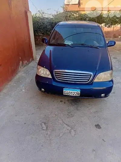 بيساريه صيدا
