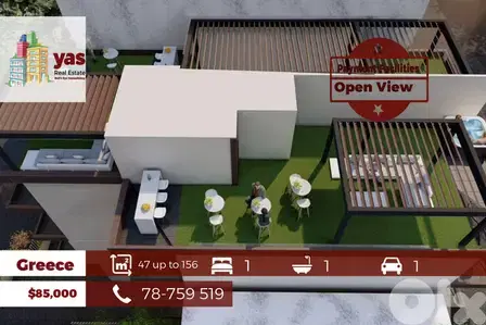 Greece/Corinth 47m2 up to 156m2 | Under Construction | View | TO