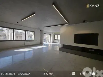 Apartment for sale Hazmieh - شقة للبيع في منطقة الحازمية