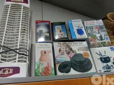 اغراض اوروبي شبه جديد