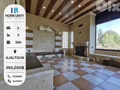 (HOT DEAL) 560 sqm luxury appartment with terrace located in Ajaltoun