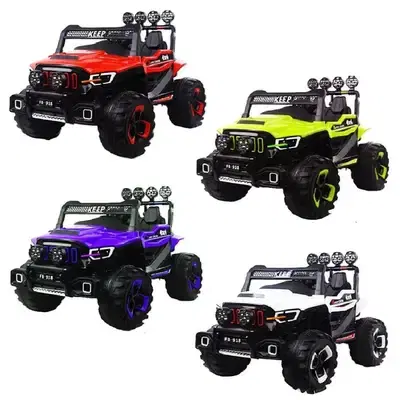 Jeep Car for Kids with Rechargeable Battery 12V 7AH- سيارة جيب للأطفال