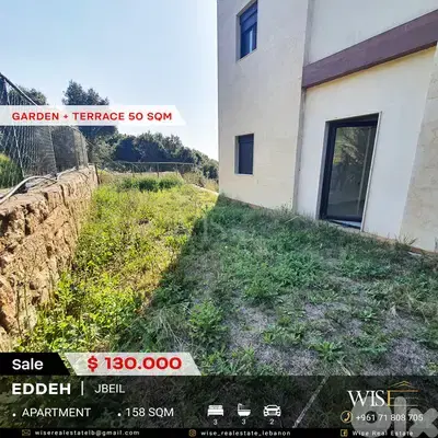 158 SQM Garden Floor Apartment for SALE in Eddeh - Jbeil!