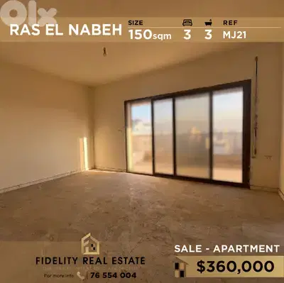 Apartment for sale in Ras El Nabeh MJ21 شقة للبيع في رأس النبع