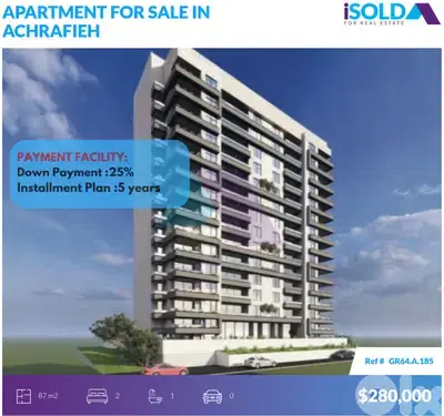 87m2 Under construction+Payment facilities 4sale in Achrafieh-الأشرفية