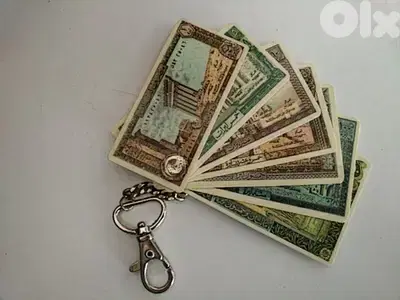 Vintage Lebanese Liras Keychain - Not Negotiable