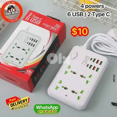 4 power
