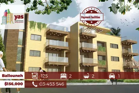 Ballouneh 125m2 | PAYMENT FACILITIES | Under Construction | View | TO