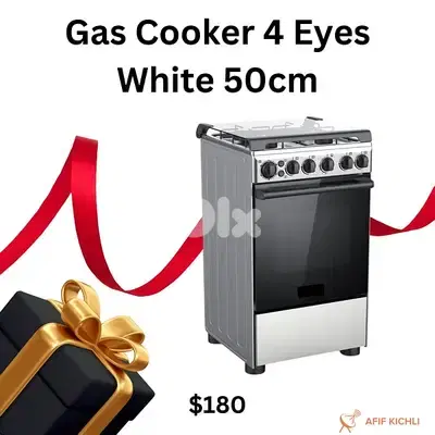 Gas Cooker 4 Eyes كفالة شركة