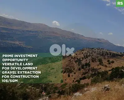 prime land- mountain view -Kartaba - Jbeil /قرطبا - جبيل REF#RS119767