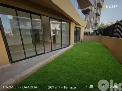 Apartment for sale in Hazmieh - شقة للبيع في منطقة الحازمية