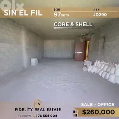 Office for sale in Sin EL Fil JD290 مكتب للبيع سن الفيل