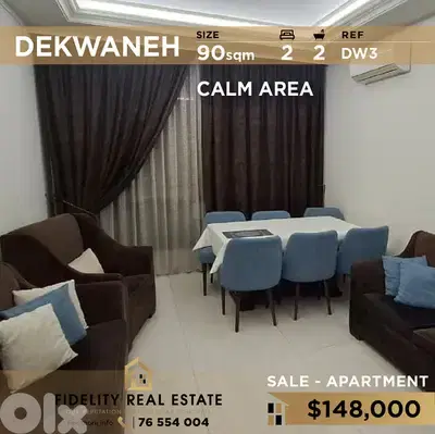Apartment for sale in Dekwaneh DW3 شقة للبيع في الدكوانة