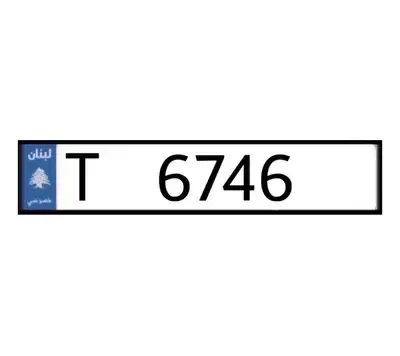 T   6746