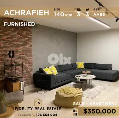 Apartment for sale in Achrafieh AA96 شقة  للبيع في الأشرفية