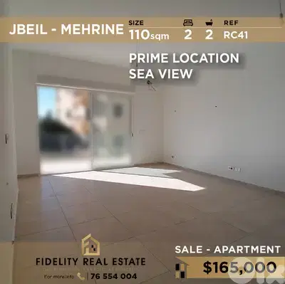 Apartment for sale in Jbeil RC41 شقة للبيع في جبيل