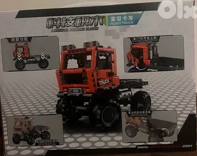 build a truck