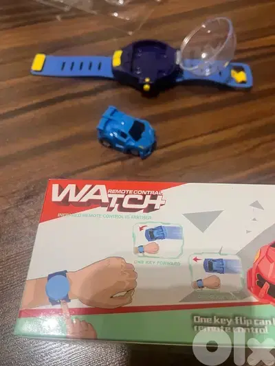 watch car