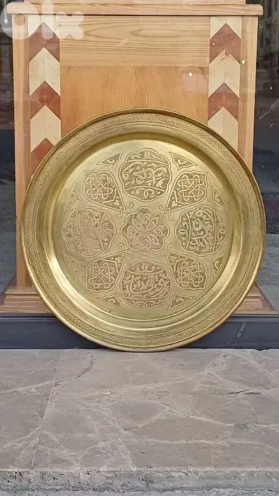 antique