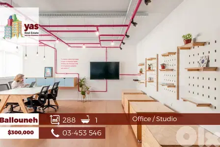 Ballouneh 288m2 | Office/Clinic | View | Main Street | GA