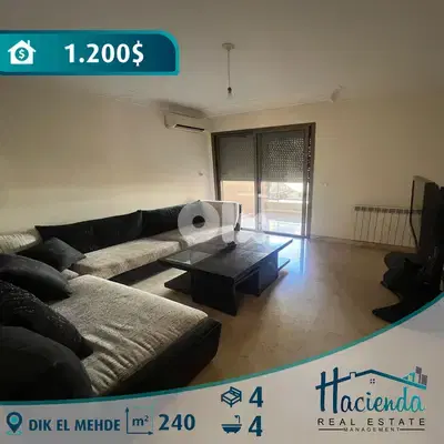 Sea View Apartment For Rent In Dik El Mehde