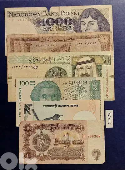 World old 6 banknotes Lot# C-375 various conditions