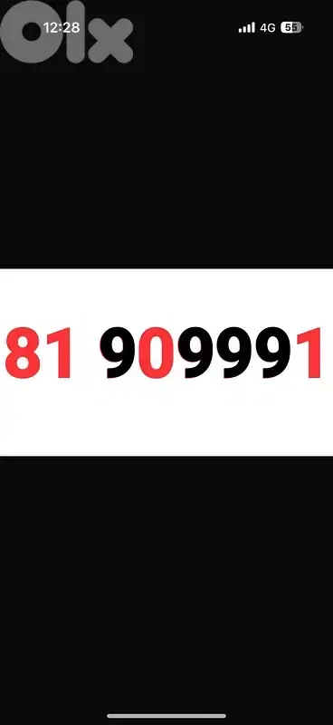 81 909991 touch prepaid 81 909991 touch prepaid