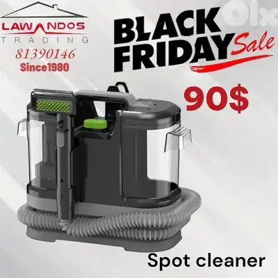 spot cleaner مكنسة لغسيل وتنظيف السجاد وفرش البيت