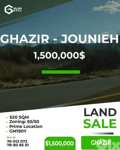Land for sale in Ghazir-Jounieh - أرض للبيع في غزير - جبيل