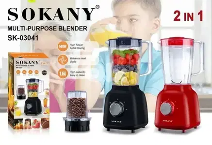 mixer blender SOKANY 500watt