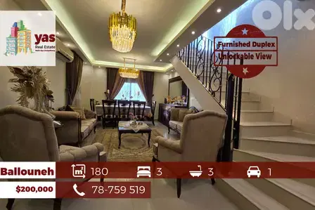 Ballouneh 180m2 | Furnished Duplex | Unlockable View | TO/HA
