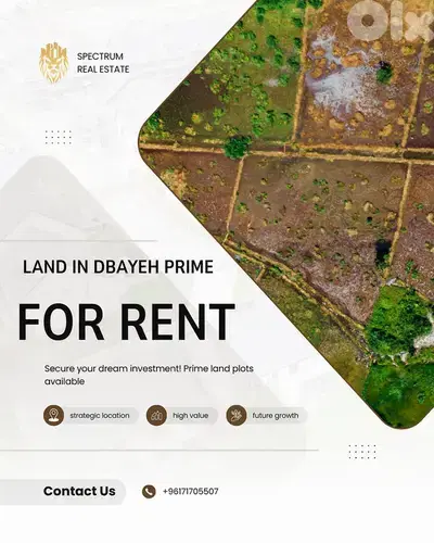 AMAZING LAND FOR RENT IN DBAYE PRIME 1500Sq , (DBR-192)