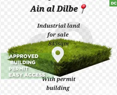 Industrial Land for Sale IN JBEIL Ain el Dilbeh ! REF#DC129642 !