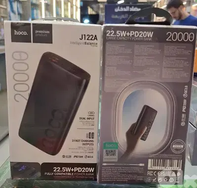 HOCO POWER BANK 20000MAH J122A