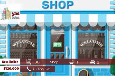 New Sheileh 80m2 Shop | Primary Internal Road | Perfect Investment |TT