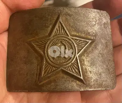 مشبك حزام روسي استخدمه الجنود في الحرب العالمية الثانية Soviet buckle
