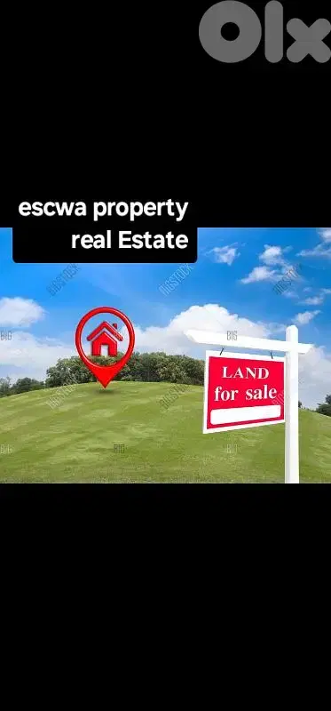 land for sale in sarba أرض للبيع في صربا