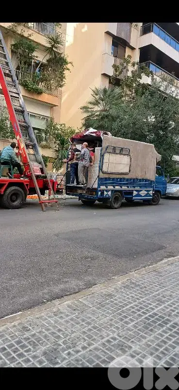 نقليات عامة بأحسن لأسعار