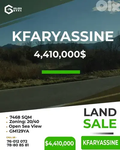 GMK129YA - Land for sale in Kfaryassine - أرض للبيع في كفرياسين