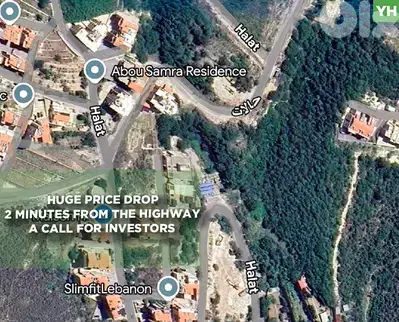 A great  2011 SQM land in Halat/حالات REF#YH130003