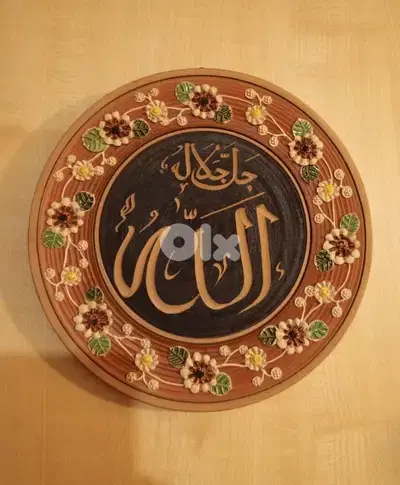 صحون فخار