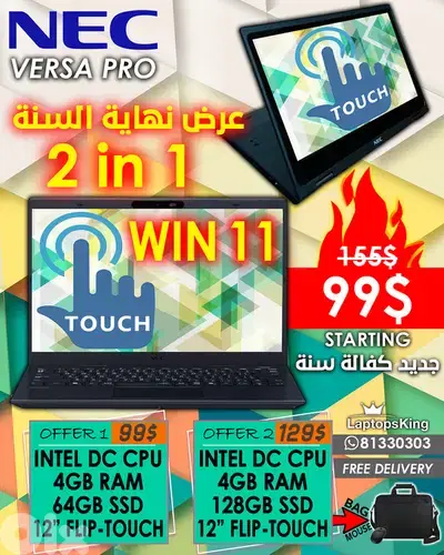NEC VERSA PRO INTEL DC 12|" FLIP TOUCH SCREEN LAPTOP