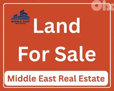 Land For Sale in Kfarchima/ ارض للبيع في كفرشيما
