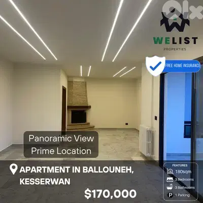 Apartment for sale in Ballouneh شقة للبيع في منطقة بلونه