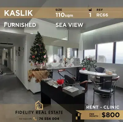 Clinic for rent in Kaslik RC66 عيادة  للإيجار في كاسليك